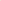 Women's Vibrant Orange Tan Through One-Piece Swimsuit – Ruched Bust & High-Cut Leg – Seamless Tanning Resort Swimwear - Qikini